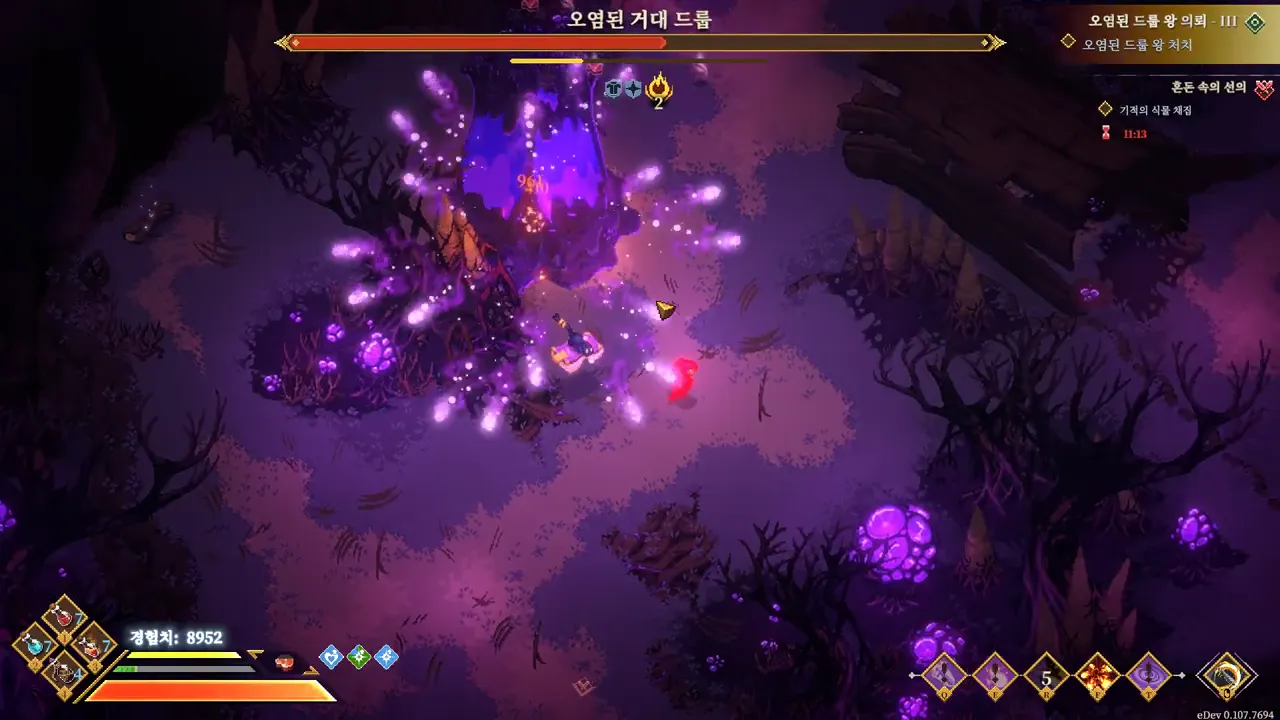 Les projectiles se déploient dans toutes les directions à partir de Corrupted Monstrous Droop.