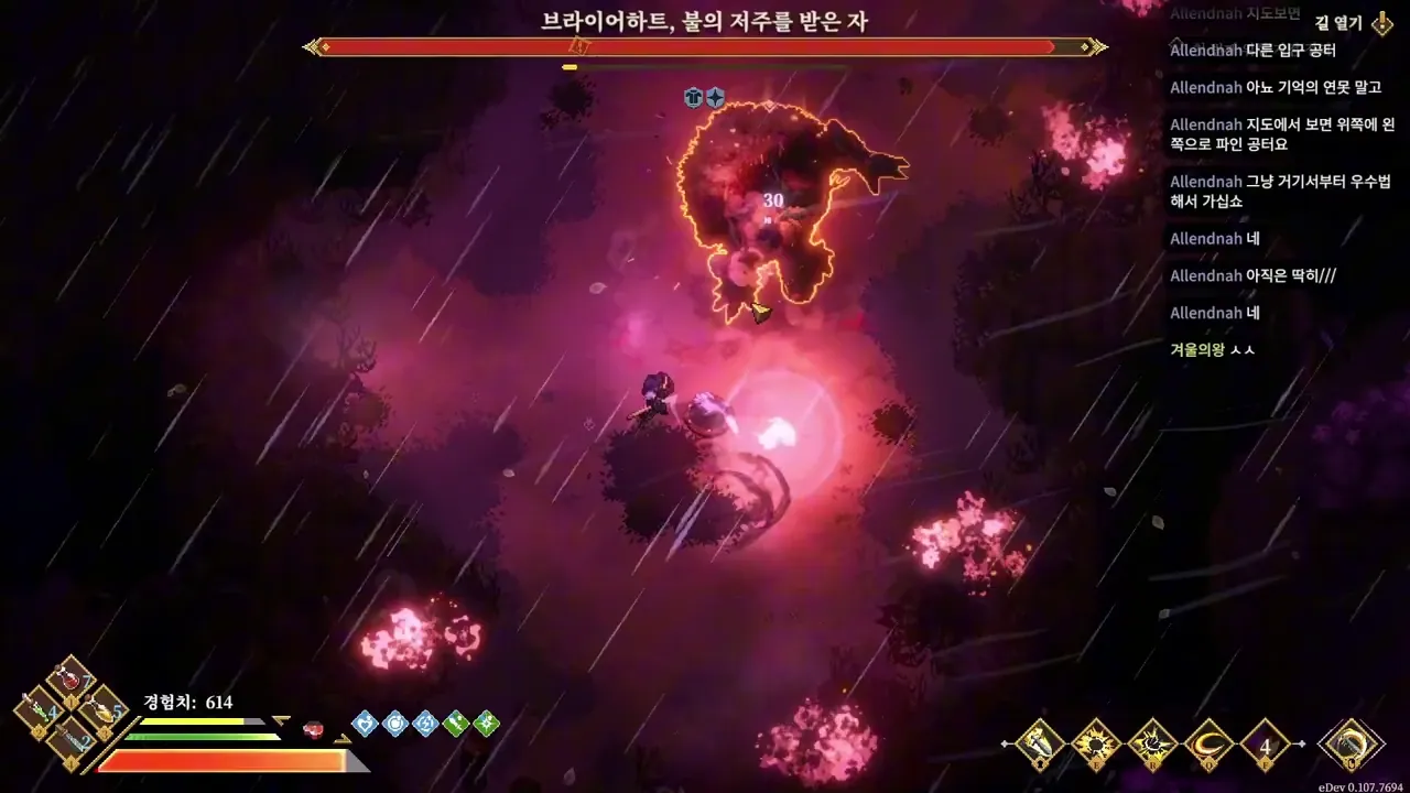 El combate de Briarheart.